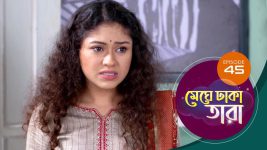 Meghe Dhaka Tara S01 E45 11th May 2022