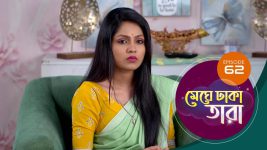 Meghe Dhaka Tara S01 E62 28th May 2022