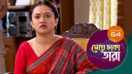 Meghe Dhaka Tara S01 E64 30th May 2022