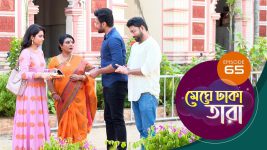 Meghe Dhaka Tara S01 E65 31st May 2022