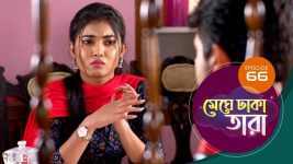 Meghe Dhaka Tara S01 E66 1st June 2022