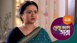 Meghe Dhaka Tara S01 E68 3rd June 2022