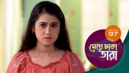 Meghe Dhaka Tara S01 E97 2nd July 2022