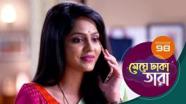 Meghe Dhaka Tara S01 E98 3rd July 2022