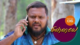 Minnale S01E05 13th August 2018 Full Episode