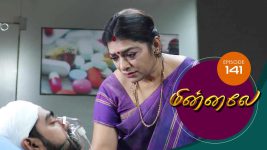 Minnale S01E140 4th February 2019 Full Episode