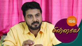 Minnale S01E156 21st February 2019 Full Episode