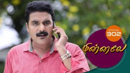 Minnale S01E302 12th August 2019 Full Episode