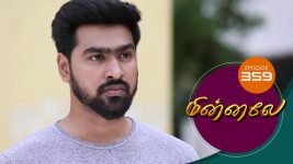 Minnale S01E363 23rd October 2019 Full Episode