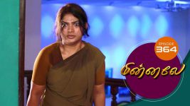 Minnale S01E368 29th October 2019 Full Episode