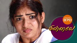 Minnale S01E374 5th November 2019 Full Episode