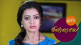 Minnale S01E381 13th November 2019 Full Episode