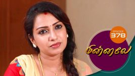 Minnale S01E382 14th November 2019 Full Episode