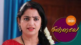 Minnale S01E385 18th November 2019 Full Episode