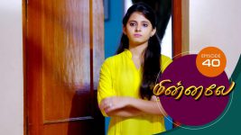 Minnale S01E39 24th September 2018 Full Episode