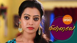 Minnale S01E394 28th November 2019 Full Episode