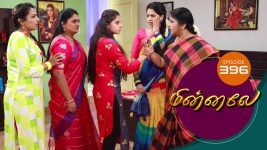 Minnale S01E400 5th December 2019 Full Episode