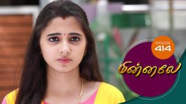 Minnale S01E418 26th December 2019 Full Episode