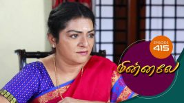 Minnale S01E419 27th December 2019 Full Episode