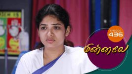 Minnale S01E436 27th January 2020 Full Episode