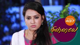 Minnale S01E437 28th January 2020 Full Episode