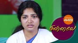 Minnale S01E449 11th February 2020 Full Episode