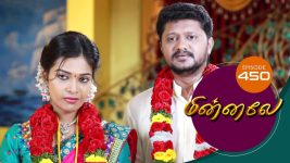 Minnale S01E450 12th February 2020 Full Episode