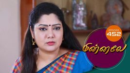 Minnale S01E452 14th February 2020 Full Episode