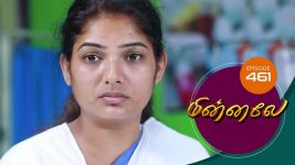 Minnale S01E461 25th February 2020 Full Episode