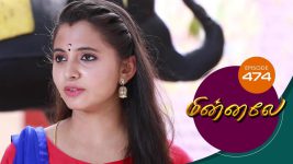 Minnale S01E474 11th March 2020 Full Episode