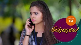 Minnale S01E60 23rd October 2018 Full Episode