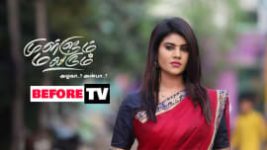 Mullum Malarum S01E287 21st January 2019 Full Episode