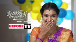 Mullum Malarum S01E288 22nd January 2019 Full Episode