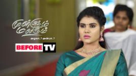 Mullum Malarum S01E289 23rd January 2019 Full Episode