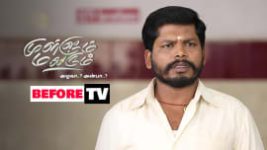 Mullum Malarum S01E293 29th January 2019 Full Episode