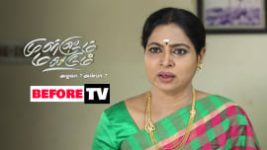 Mullum Malarum S01E295 31st January 2019 Full Episode