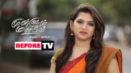 Mullum Malarum S01E297 1st February 2019 Full Episode