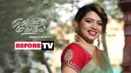 Mullum Malarum S01E301 11th February 2019 Full Episode