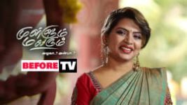 Mullum Malarum S01E303 13th February 2019 Full Episode