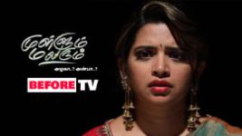 Mullum Malarum S01E304 14th February 2019 Full Episode