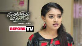 Mullum Malarum S01E305 15th February 2019 Full Episode