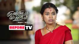 Mullum Malarum S01E306 18th February 2019 Full Episode