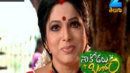 Na kodalu Bangaram S01E01 22nd May 2017 Full Episode