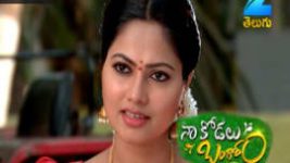 Na kodalu Bangaram S01E02 23rd May 2017 Full Episode