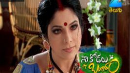 Na kodalu Bangaram S01E04 25th May 2017 Full Episode