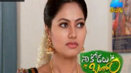 Na kodalu Bangaram S01E05 26th May 2017 Full Episode