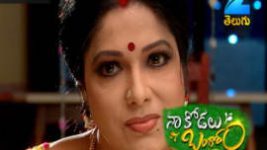 Na kodalu Bangaram S01E07 30th May 2017 Full Episode