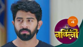 Nandini (Bengali) S01E04 29th August 2019 Full Episode