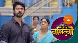 Nandini (Bengali) S01E14 8th September 2019 Full Episode