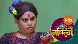 Nandini (Bengali) S01E140 12th January 2020 Full Episode